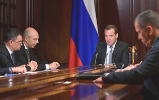 Совещание с вице-премьерами, 24 сентября 2018 года. Фото © government.ru