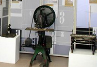 Фото Museum.ru