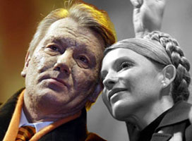 Виктор Ющенко & Юлия Тимошенко. "Оранжевая революция"
