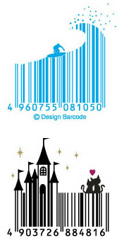 Design Barcode