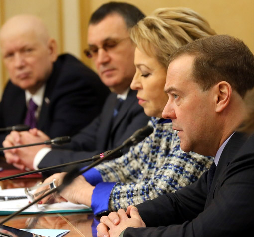 Встреча Д.Медведева с членами Совета Федерации, 12.02.2019. Фото © government.ru