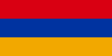 Государственный флаг Армении