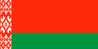Государственный флаг Республики Беларусь (Belarus.by)
