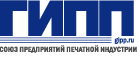 СППИ ГИПП logo