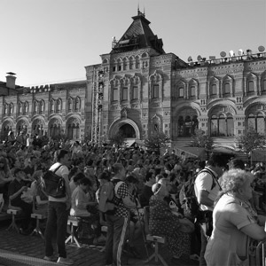 Книжный фестиваль «Красная площадь» 2019. Фото Е.Кириченко
