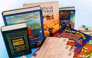 Переплетный картон производства ОАО «Каменская БКФ»